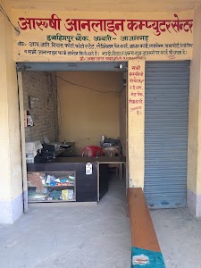 Ibrahimpur Bazar