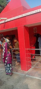 Mahadev kirana