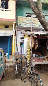 MAA DEVI MOBILE KASMA
