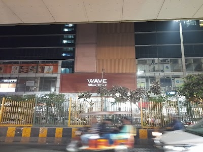 Wave Mall