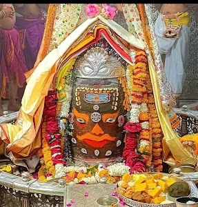 Mahakal Lok