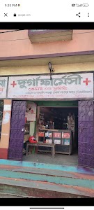 Durga Pharmacy