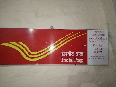 India Post Office