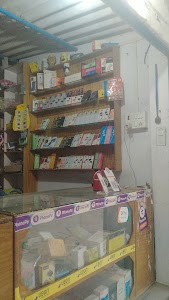 Saquib mobile & General Store