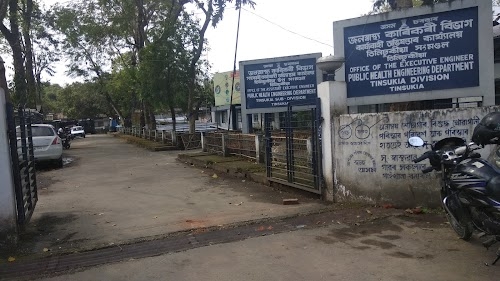 Public Health Engineering Tinsukia Divisional Office
