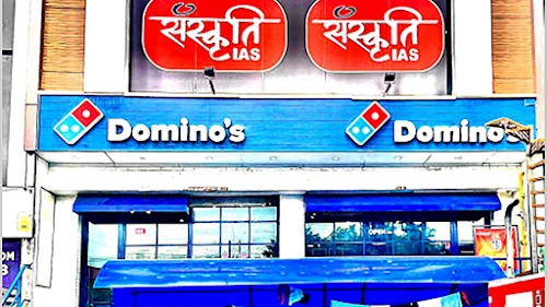 Domino's Pizza