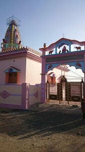 Manjal