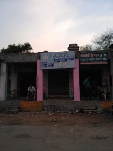 Jai Mahalaxmi Printers & Emitra