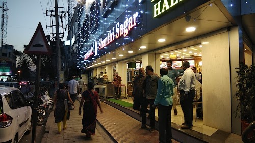 Shanthi Sagar - Uttarahalli