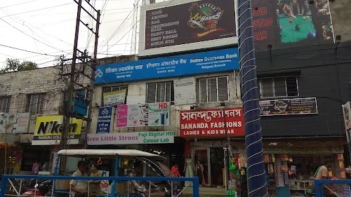 Indian Overseas Bank - Raiganj Branch