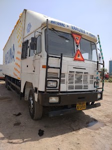 G.P.S. Kaliyabass