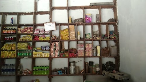Rawat News Agency And Restaurant