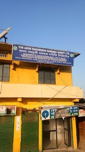 The Assam Bahumukhi Samabai LTD.