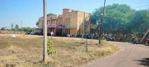 Govt College Gandai