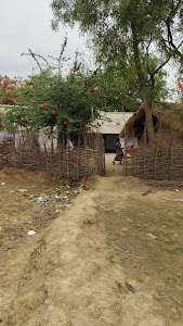Nagar Kata