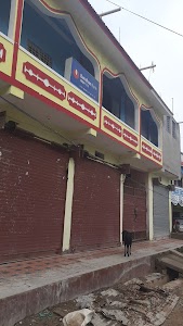 Bandhan Bank