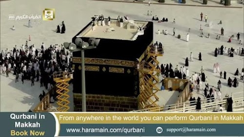 Madina Masjid