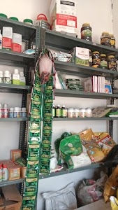 Upadhyay kisan seva kendr