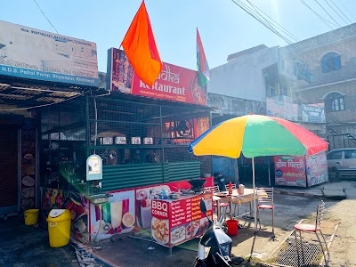 Tadka Restaurant