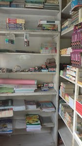 Sathi Book Stall Xerox & Cyber Cafe