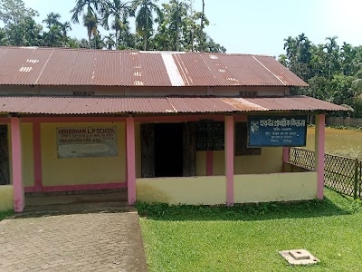 Horodhan L.P School, Gharmura