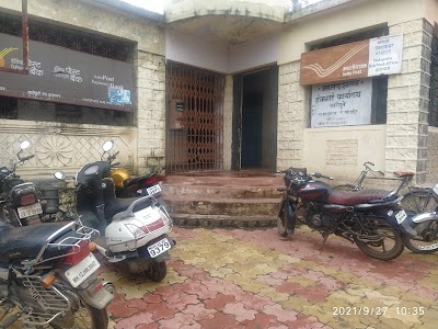 India Post Office