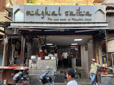 Mughal Zaika