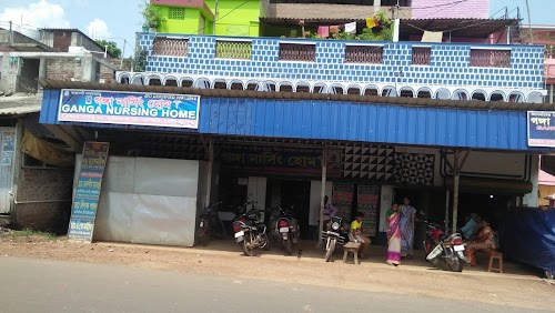 Ganga Nursing Home