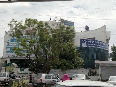 Pannu Eye & Gynae Hospital