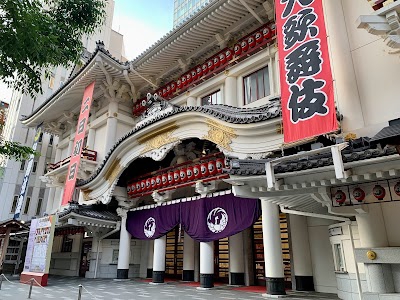 Kabuki-za Theatre