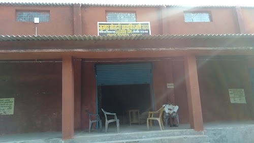 Dinesh Tea & Hotel