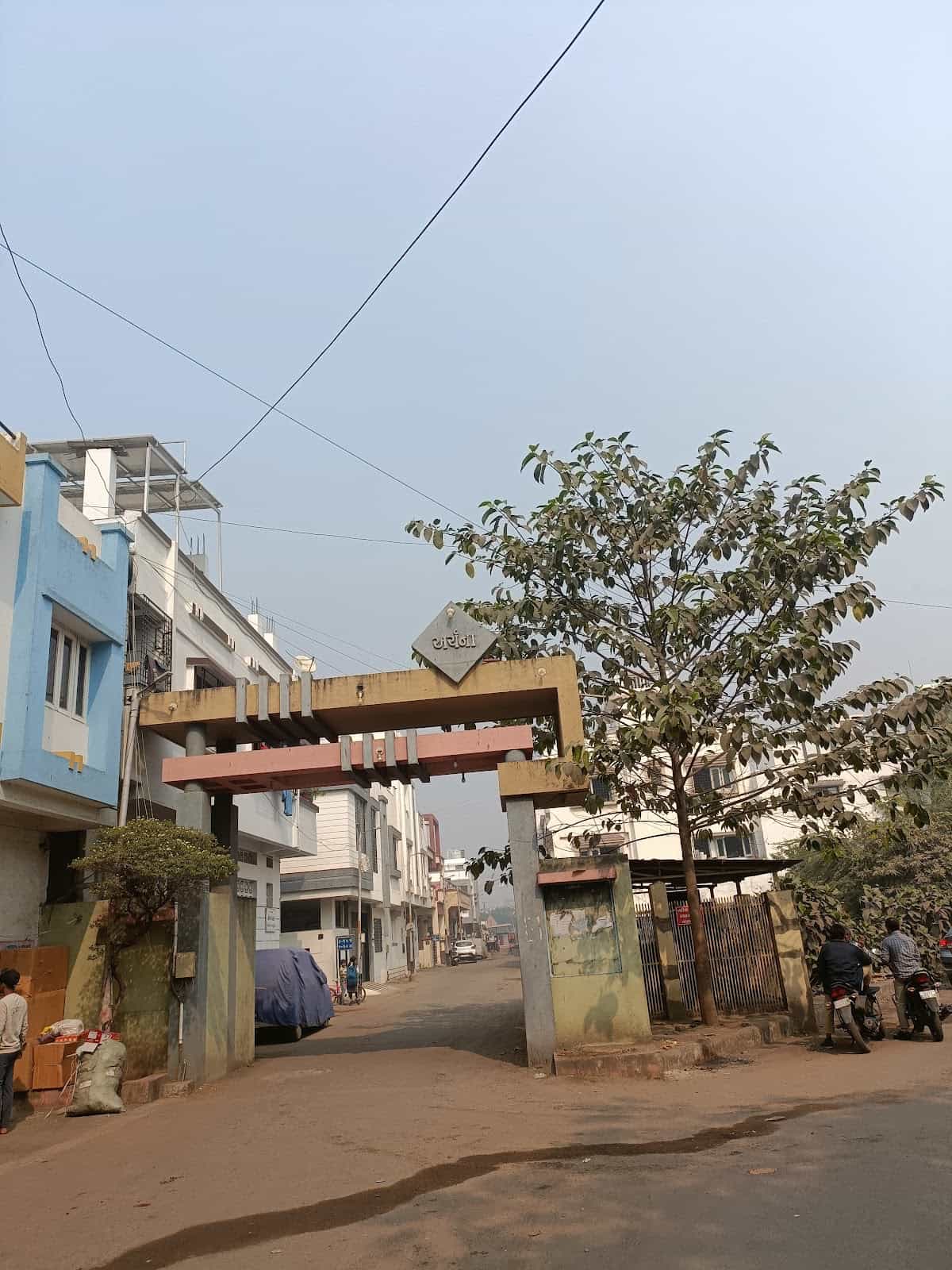 Archana Society