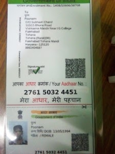 Friends Education Academy