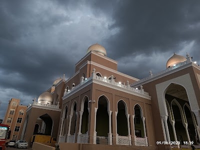 Haj Bhavan
