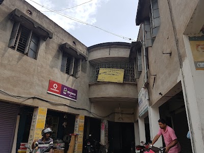 Dignagar Electric office