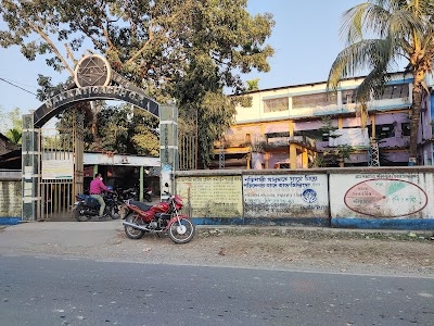 Nakkatigachh Gram Panchayat Office