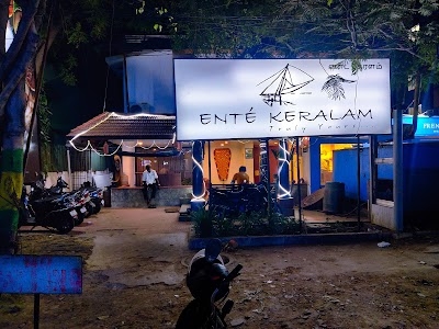 Ente Keralam - Anna Nagar