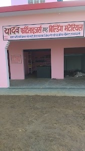 Yadav Fertilizers And Building Materials