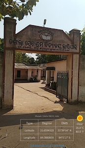 laripali sevasaram school,laripali