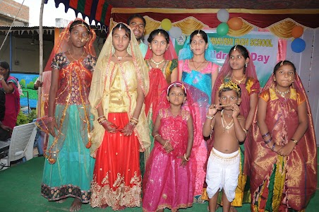 Vishwam's Sri Krishnaveni High School