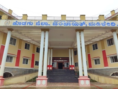 KODAGU Zilla Panchayat,Madikeri