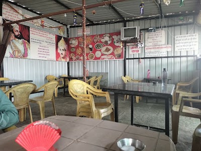 Dnyaneshwar hotel