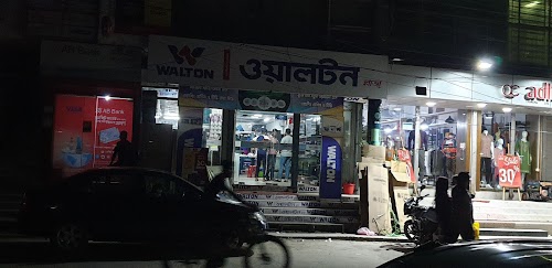 Walton Plaza Saidpur