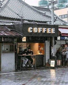 Horhori Fild Bus Stop