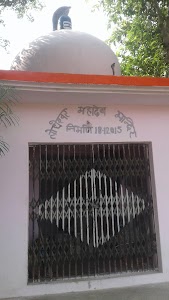 Lodheshwar Mahadev Mandir