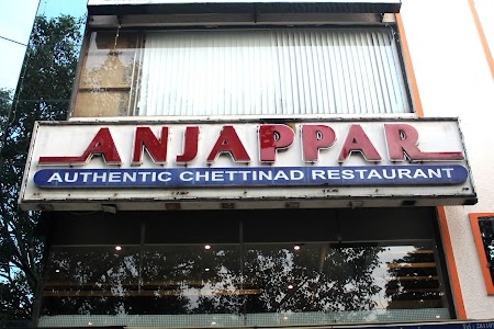 Anjappar Chettinad Restaurant R K Salai