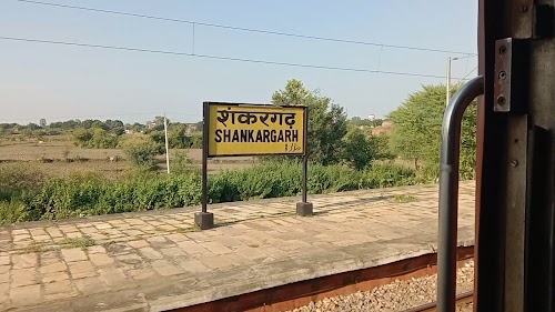 SHANKARGARH RAILWAY STATION