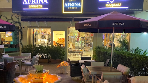 Afrina Sweets Dubai Jumeirah One حلويات افرينا جميرا