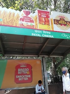 Payal bus stand Naraina