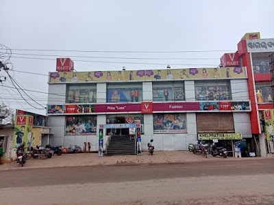 V-Mart